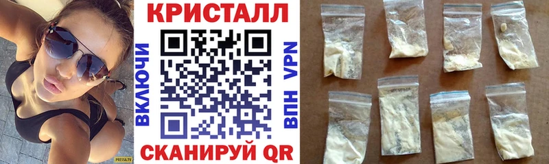 сколько стоит  Меленки  mega рабочий сайт  Амфетамин Розовый 