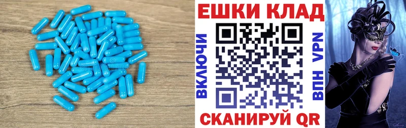 ЭКСТАЗИ 99% Меленки