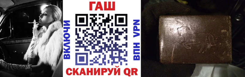 сайты даркнета официальный сайт  хочу   Меленки  ГАШ Изолятор 