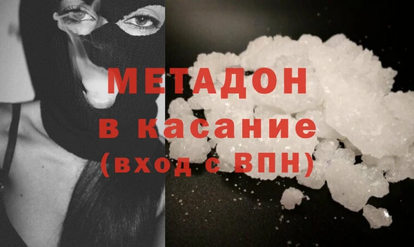 шишки Вяземский