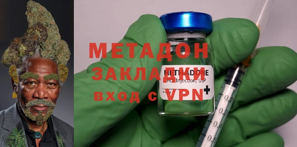 а пвп мука Вязники