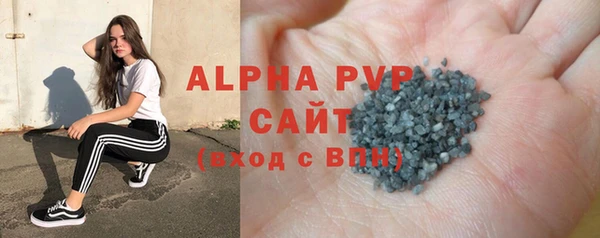 mdma Вязьма