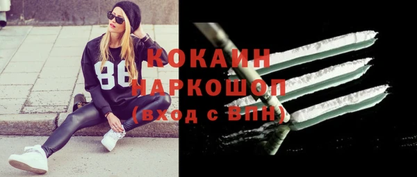 а пвп мука Вязники