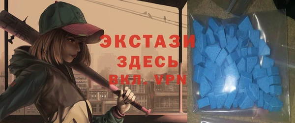 а пвп мука Вязники