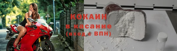 mdma Вязьма