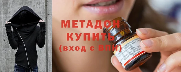 а пвп мука Вязники