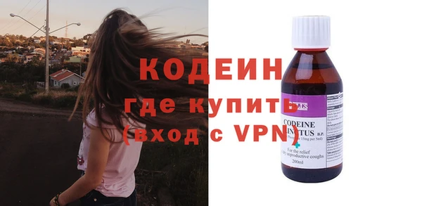 а пвп мука Вязники