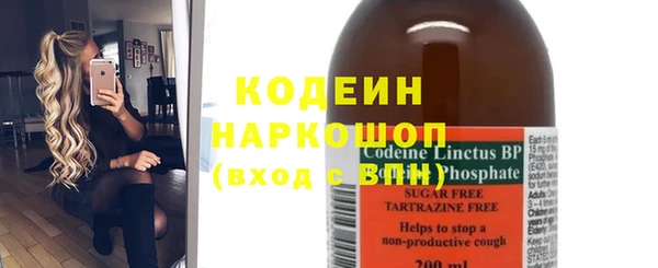 mdma Вязьма