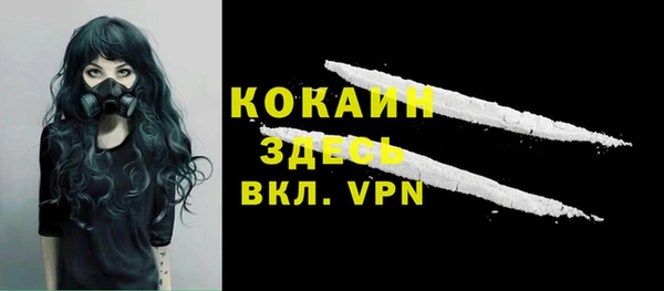 а пвп мука Вязники