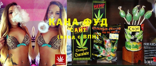 mdma Вязьма