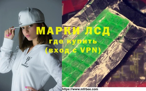 шишки Вяземский
