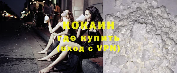 а пвп мука Вязники