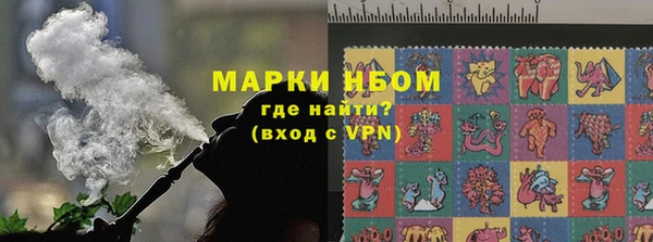 а пвп мука Вязники