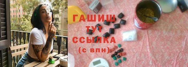 а пвп мука Вязники
