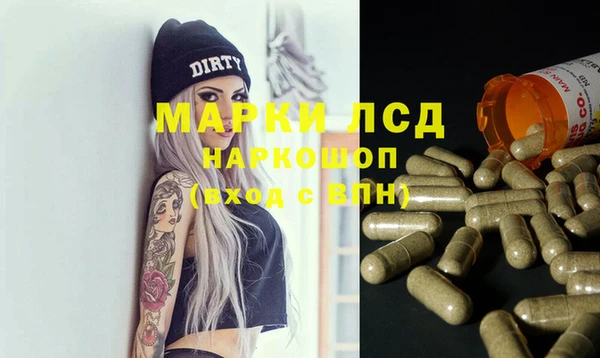 а пвп мука Вязники