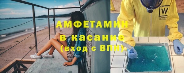mdma Вязьма