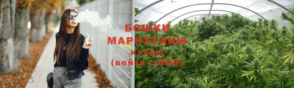 а пвп мука Вязники
