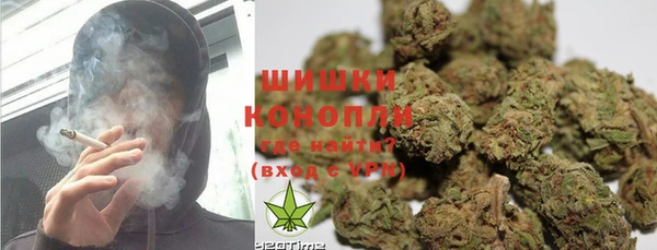 mdma Вязьма