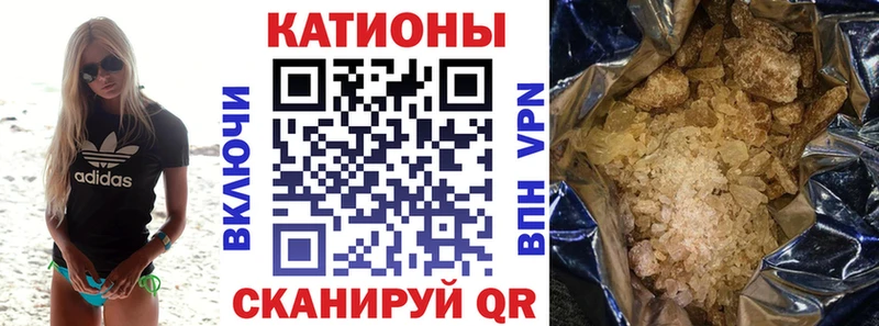 ссылка на мегу зеркало Меленки МЯУ-МЯУ мяу мяу