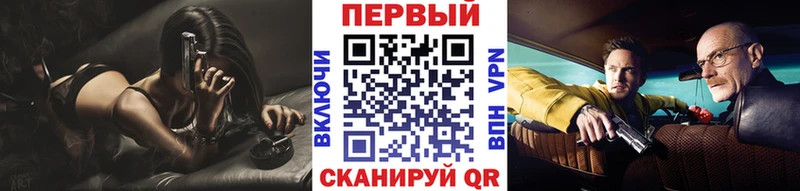 Метамфетамин Декстрометамфетамин 99.9%  Меленки 