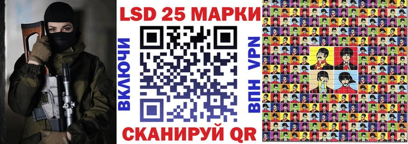 ОМГ ОМГ Меленки Марки 25I-NBOMe 1,5мг